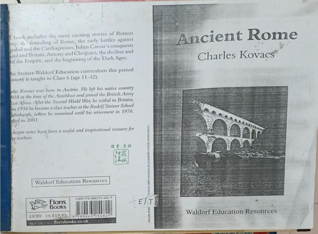 Ancient Rome