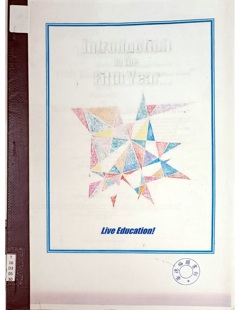 Introduction To The Fifth Year