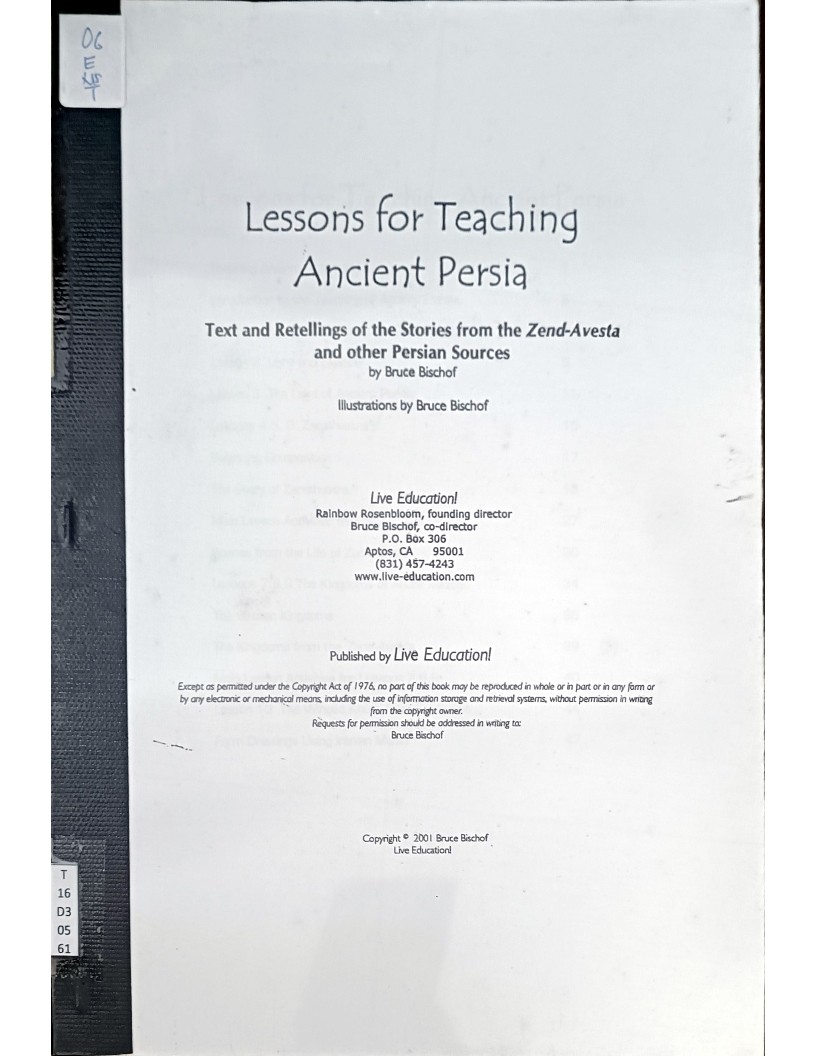 Lessons for Teaching Ancient Persia