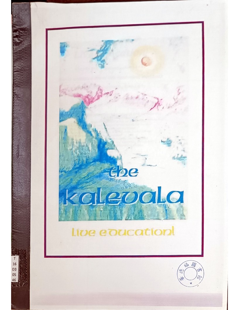 Teaching The Kalevala