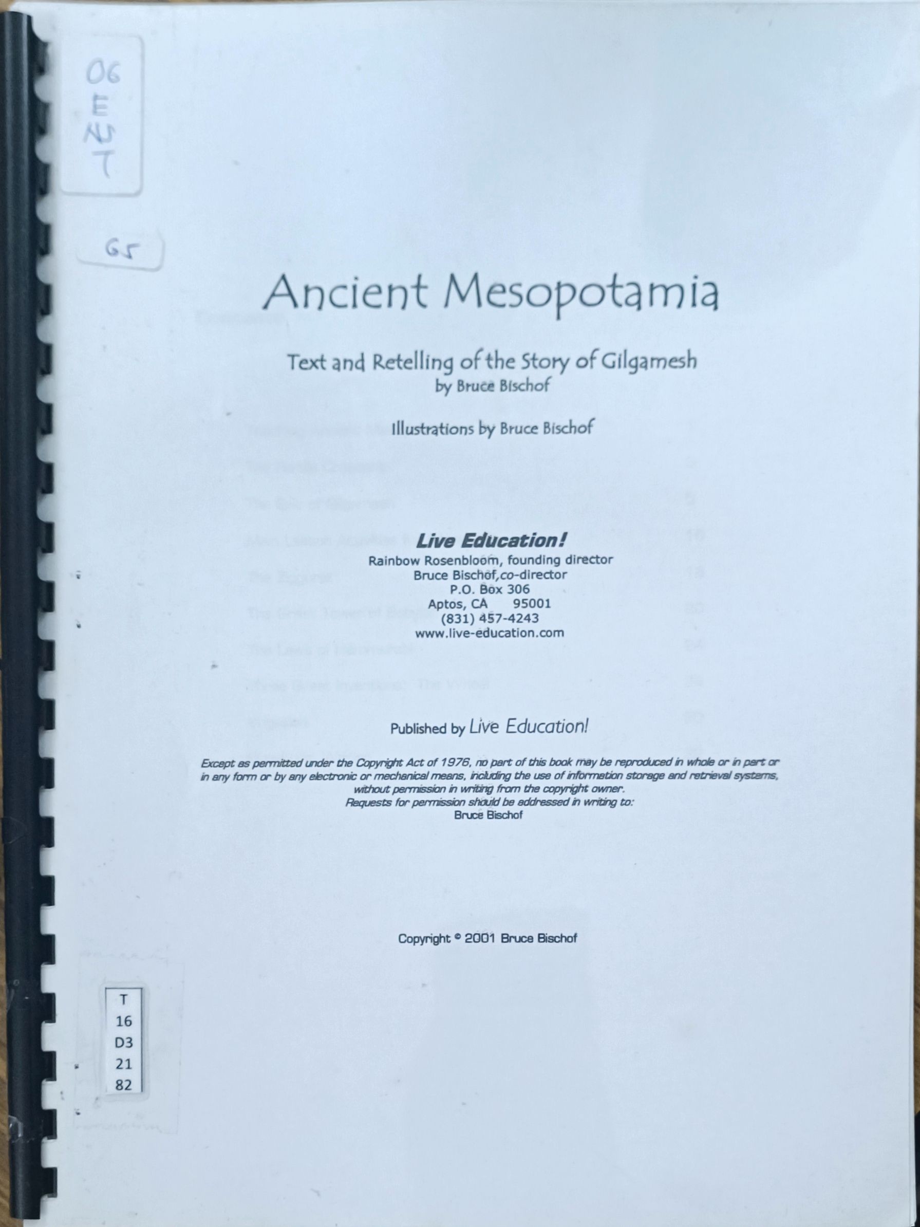 Ancient Mesopotamia