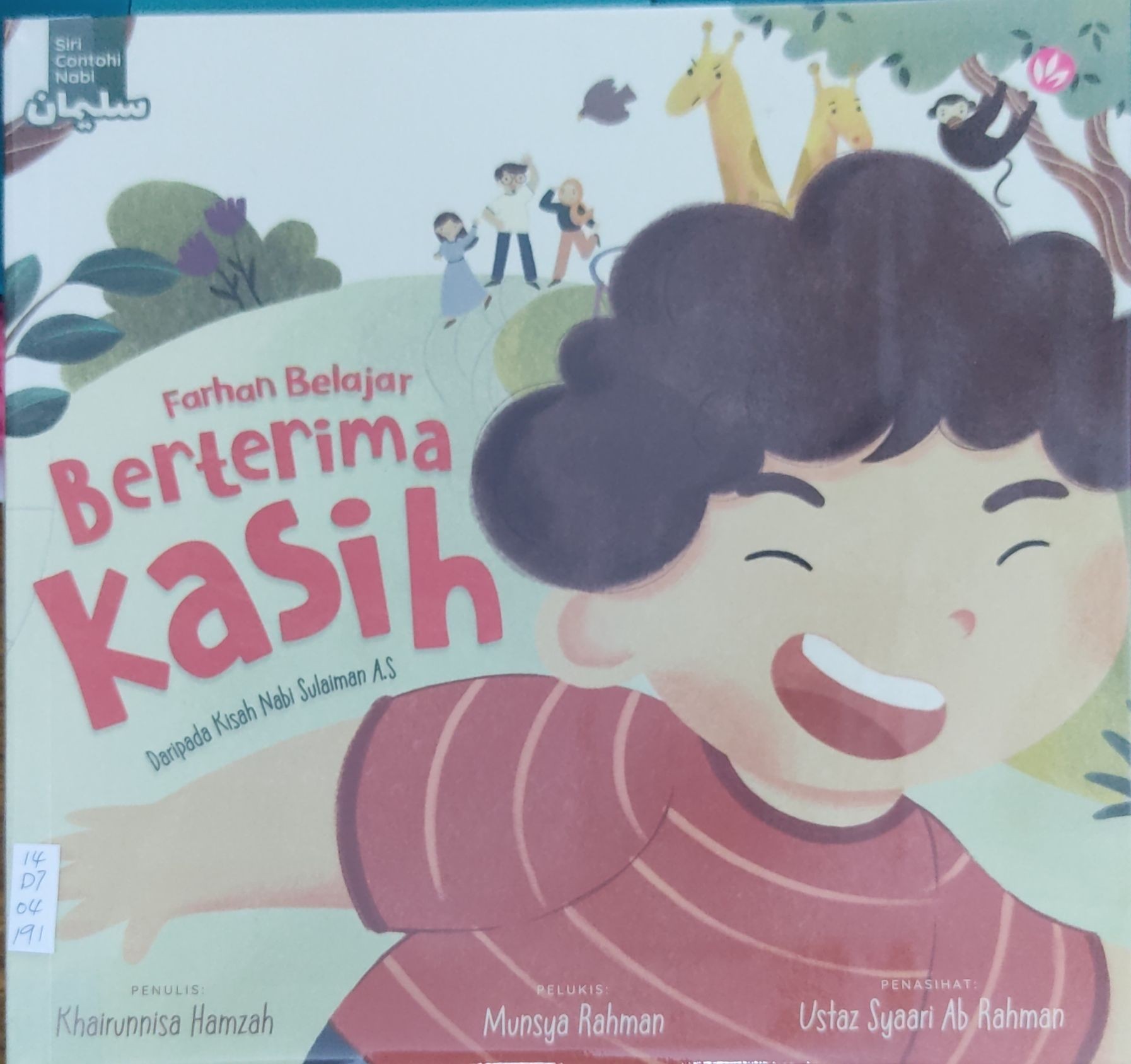 Farhan Belajar Berterima Kasih