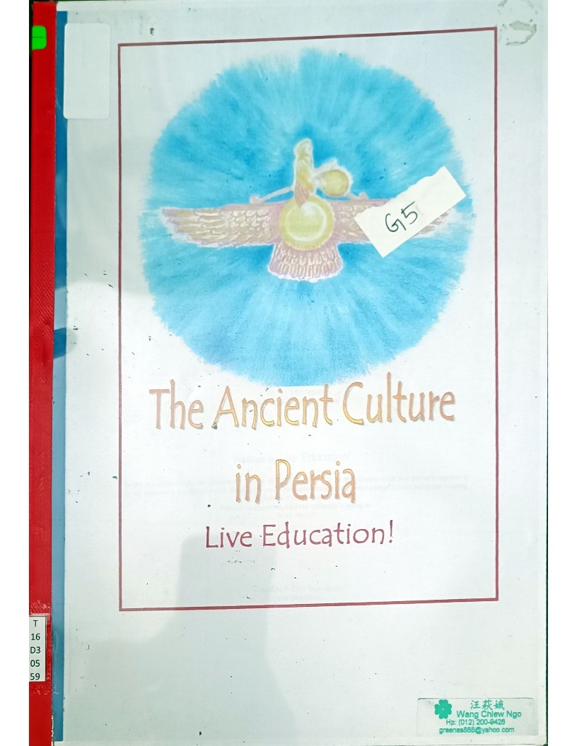 The Ancient Culture in Persia